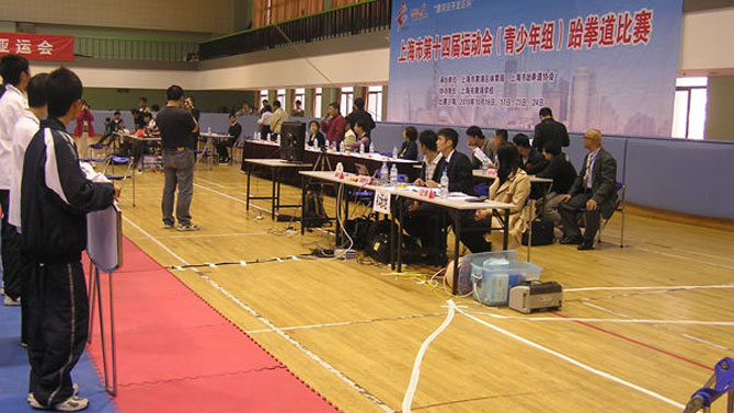 IMG_905885-6EA4F2-0D4907-023B2E-D3C5A6-30BA40